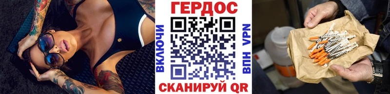 mega рабочий сайт  Рыльск  ГЕРОИН VHQ 