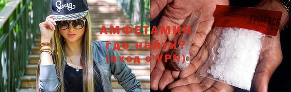 синтетический гашиш Ладушкин