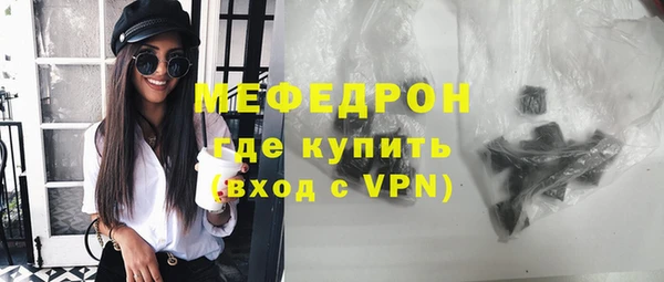 синтетический гашиш Ладушкин