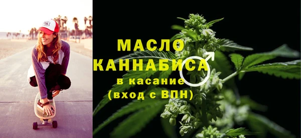 MDMA Premium VHQ Лабытнанги