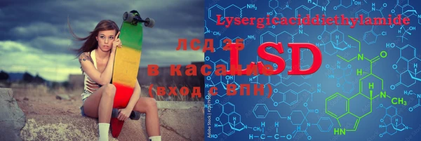 MDMA Premium VHQ Лабытнанги