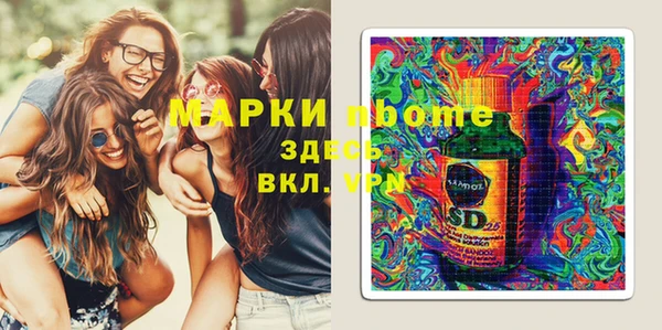 mdma Лагань
