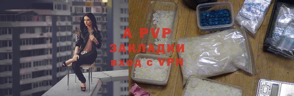 mdma Лагань