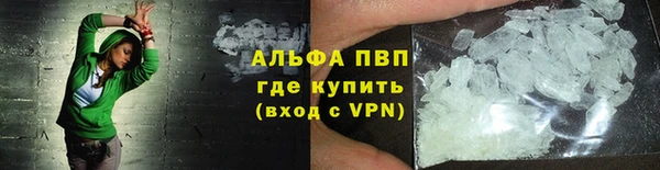 синтетический гашиш Ладушкин