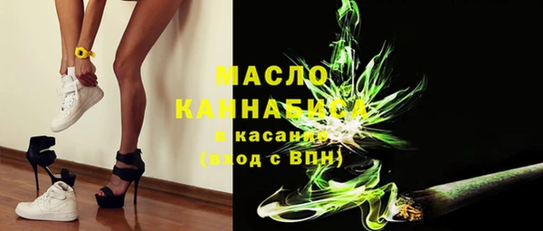 MDMA Premium VHQ Лабытнанги