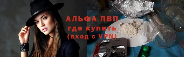 синтетический гашиш Ладушкин