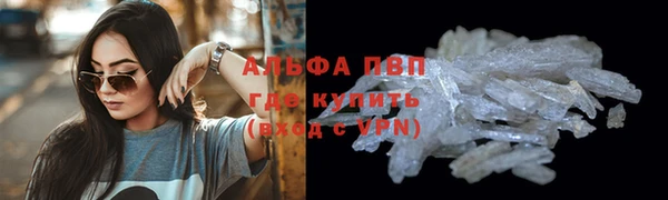 MDMA Premium VHQ Лабытнанги