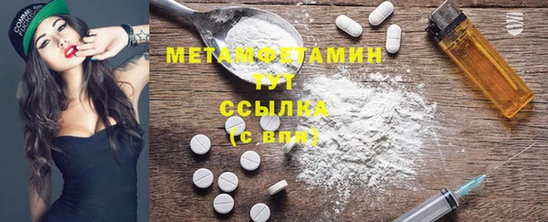 mdma Лагань