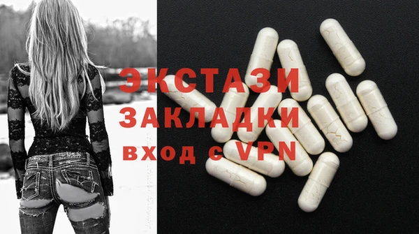 mdma Лагань