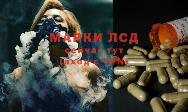 MDMA Premium VHQ Лабытнанги