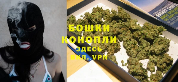 MDMA Premium VHQ Лабытнанги