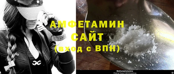 mdma Лагань