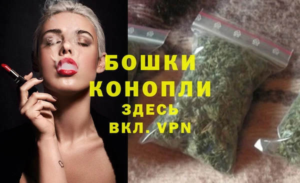 синтетический гашиш Ладушкин