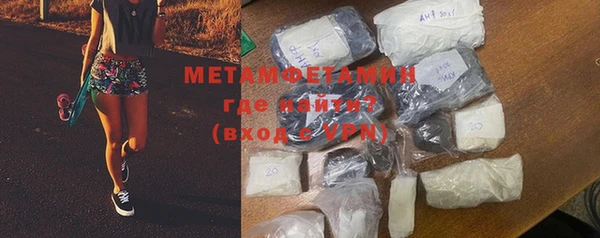 mdma Лагань