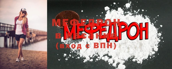 mdma Лагань