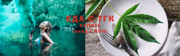 mdma Лагань