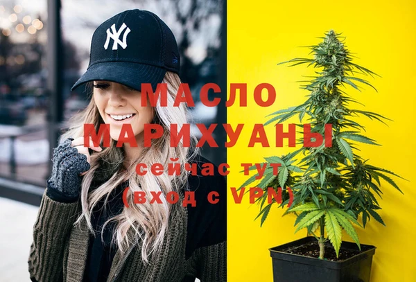 MDMA Premium VHQ Лабытнанги