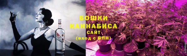 mdma Лагань