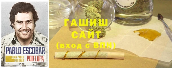 MDMA Premium VHQ Лабытнанги