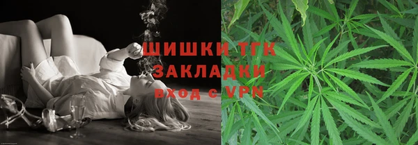 MDMA Premium VHQ Лабытнанги