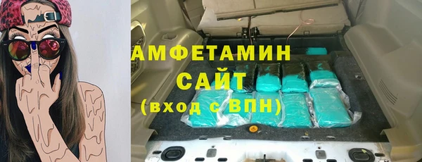 синтетический гашиш Ладушкин