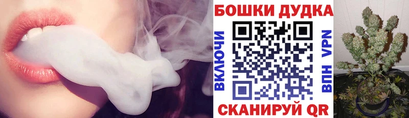 Марихуана индика  что такое наркотик  Рыльск 